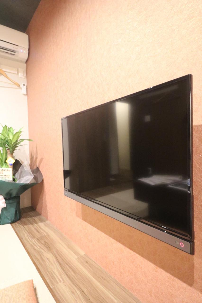 Kirari Guesthouse Kyoto Higashikujo Eksteriør bilde